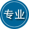 龙岗区专业道路救援