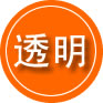 龙岗区救援费用合理